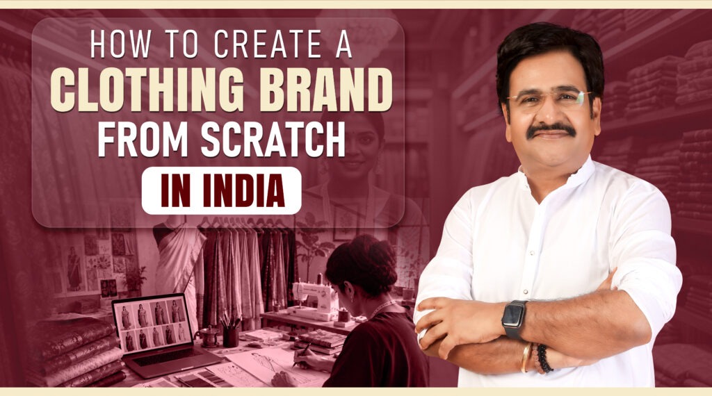 How to Create a Clothing Brand